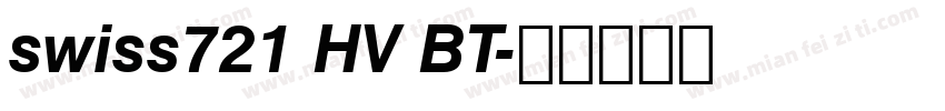 swiss721 HV BT字体转换